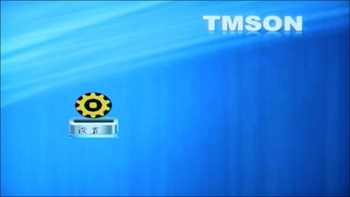 TMSON V88_Cʼ
