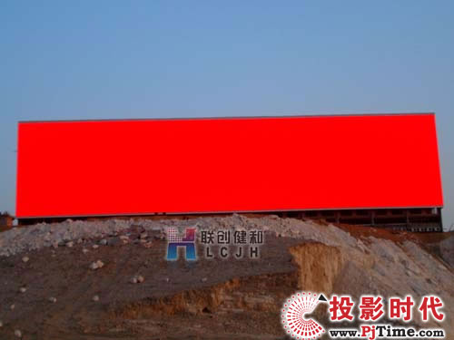 埃及最大戶外全彩LED顯示屏點亮新吉薩