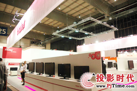 IFA2008չʾƽҕϵ