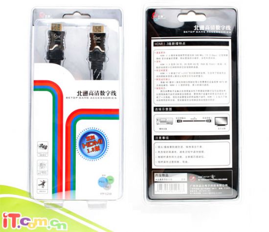 北通HDMI高清數字線評測 邁向真正高清