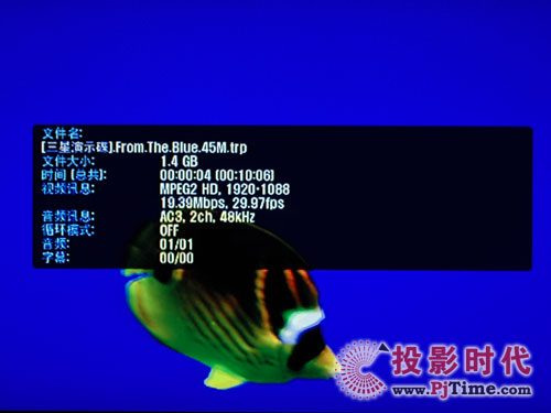 TViX M7000A岥uy
