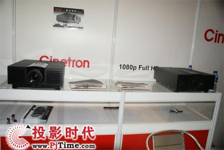 ʾ(chung)WInfocomm Asia 2008