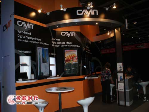 zƼCAYINInfoComm Asiaչ