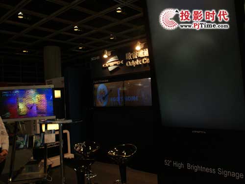 ORIPIXWָͨʾQInfocomm Asia 2008