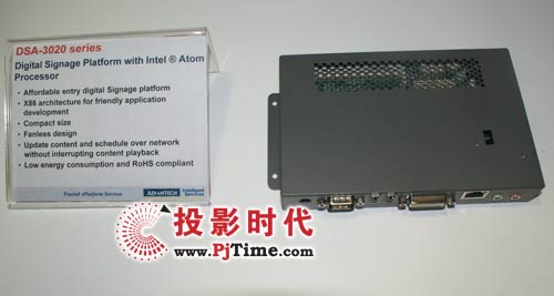 ADVANTECH DSA-3020系列數字告示平臺