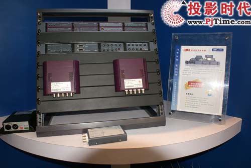 BOX盒式信號處理器