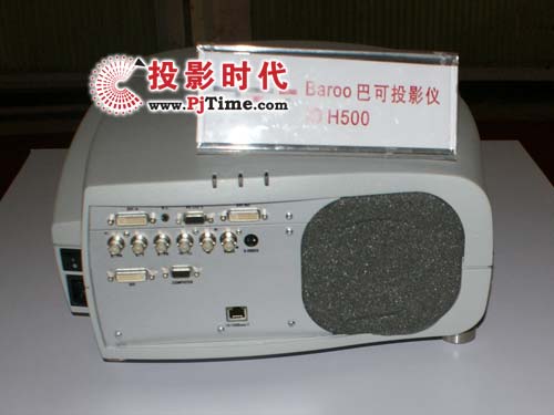 巴可iD H500投影機