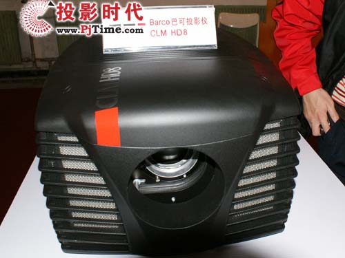巴可CLM HD8投影機
