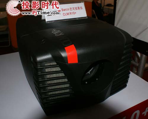 巴可CLM R10+投影機