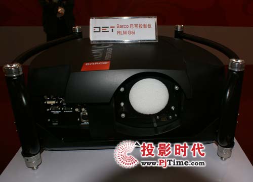 巴可RLM 5Gi投影機