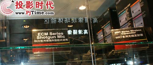 索尼ECM系列強指向型槍式話筒、WRT系列無線發射器