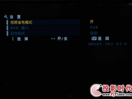 UT42-MX08CҺҕ ˆ{
