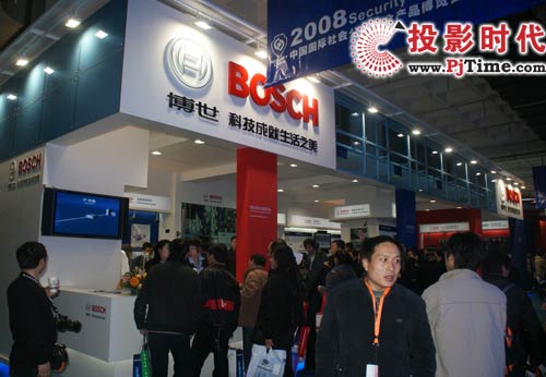 博世安防及通訊系統 展臺