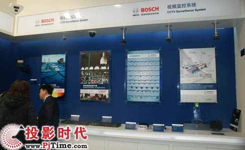 BOSCH視頻監控系統展區