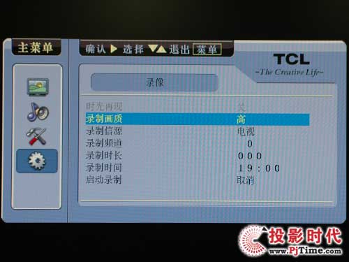 TCL L46M9FRҺҕ ԻˆO(sh)Ӌ