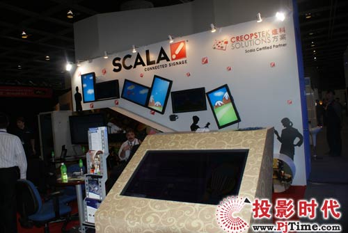 Scala InfoChannelָʾܛ