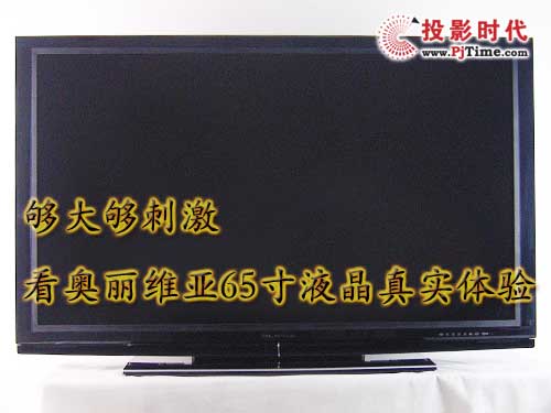 ̼ WS65Һ挍w
