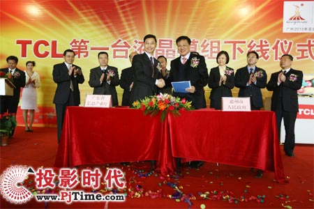 TCLF(tun)a(chn)I(y)D(zhun)(j) _(ti)ҺģM¾