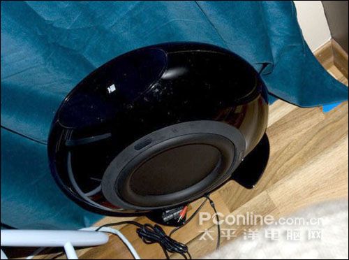 ӢKEF KHT-3005l