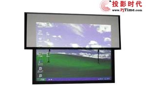 帝晶光學精顯正投(DGJZ)與普通金屬幕對比度、太陽效應對比測試
