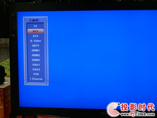 TCL L46X9FRCҺҕ ԻˆOӋ