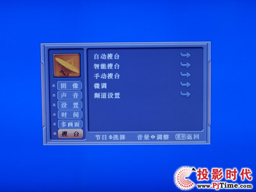 TCL L46X9FRCҺҕ ԻˆOӋ