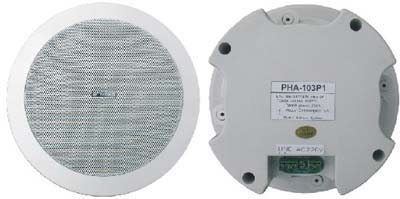 PHA-103P1平衡放大有源天花喇叭