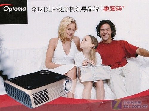ȫ(j)3999ԪͶӰWDaPV2223+לy(c) 