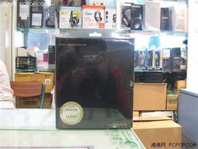 F޶CATH-PRO700LTD