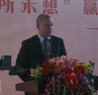 “創所未想”贏康2009創意解決方案展示月活動隆重開幕