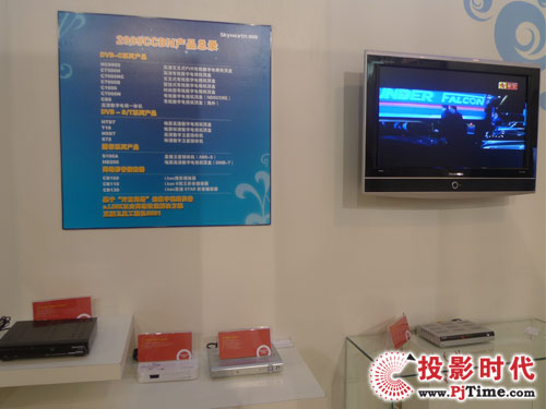CCBN 2009SC픺Wǈ