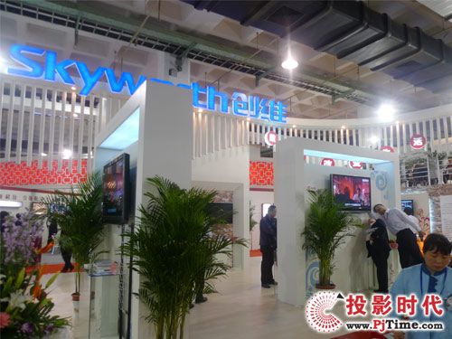 CCBN 2009SC픺Wǈ