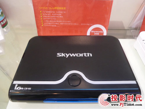 CCBN 2009SC픺Wǈ
