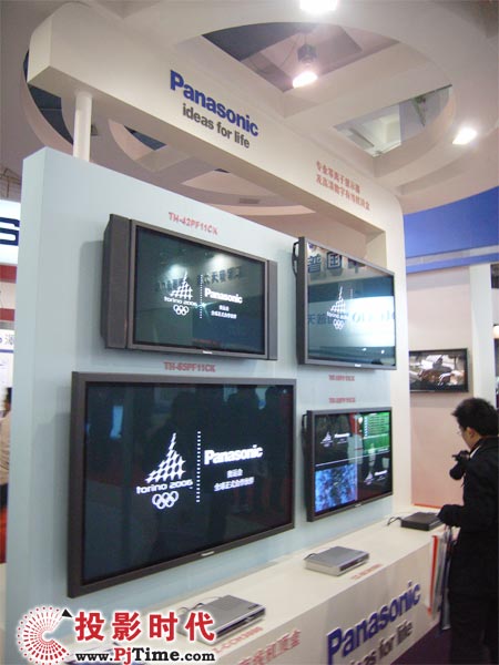 TH-65PF11CKĿx@ʾ