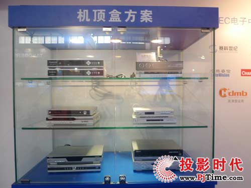 2009 CCBN NEC ya(chn)Ʒ¡؅չ
