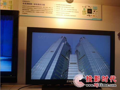 2009 CCBN NEC ya(chn)Ʒ¡؅չ