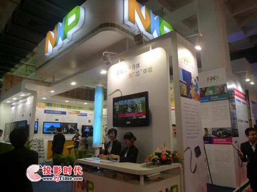 NXP恩智浦半導體展創新數字解決方案