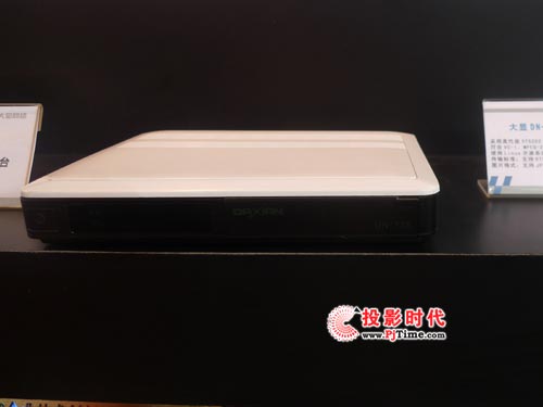 大顯網絡高清機頂盒亮相CCBN2009