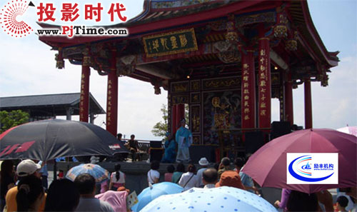 RCF & Byerdynamic與廈門歌仔戲劇團同行赴臺巡演