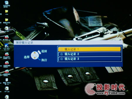 ɶI PT-AE3000CͶӰCc