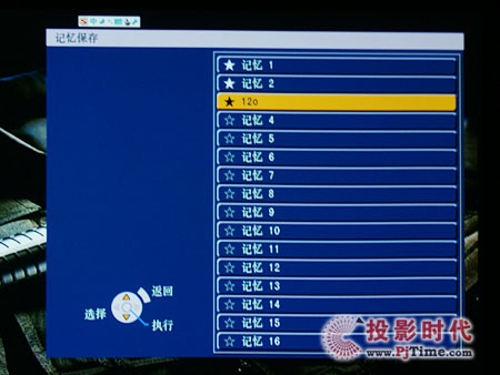ɶI PT-AE3000CͶӰCc