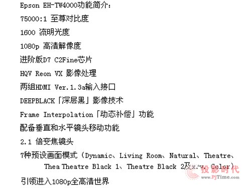 ¾ޫI(xin) ُ(gu)ͶӰ;