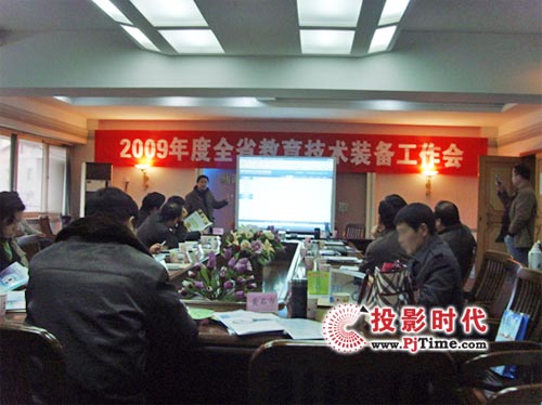 IQBoard¡سϯʡ2009gb乤