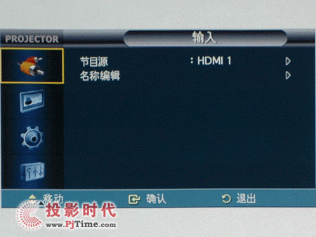 ĿA1080pͶӰɫͶӰg