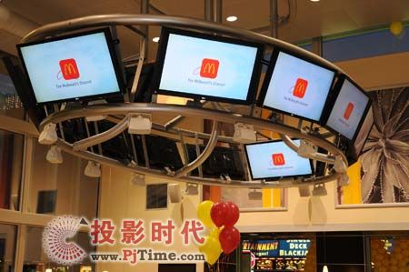 Harris在20家麥當(dāng)勞餐廳部署新型數(shù)字標(biāo)牌