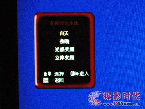 W(wng)j(lu)h TLM47V88GP{(ln)ýҺҕȫ(gu)u(png)