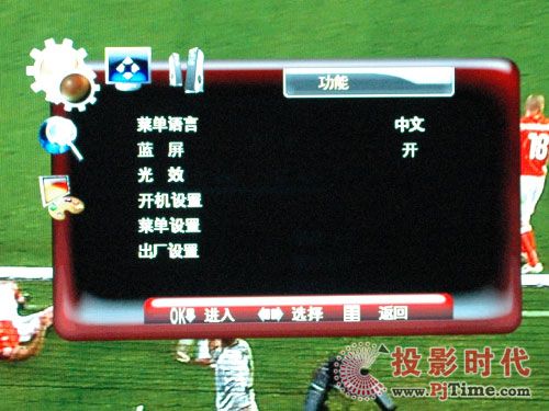 W(wng)j(lu)h TLM47V88GP{(ln)ýҺҕȫ(gu)u(png)