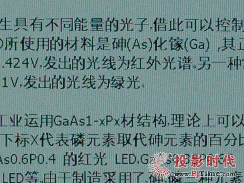 W(wng)j(lu)h TLM47V88GP{(ln)ýҺҕȫ(gu)u(png)