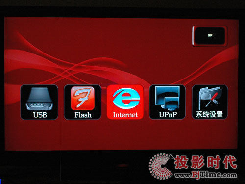 TLM47V88GP{(ln)ýҺҕW(wng)j(lu)֮