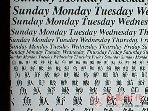 W(wng)j(lu)h TLM47V88GP{(ln)ýҺҕȫ(gu)u(png)